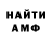 МДМА VHQ Mercury CS:GO