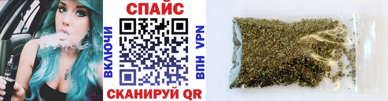 БУТИРАТ оксана  мориарти как зайти  Ковылкино  хочу наркоту 