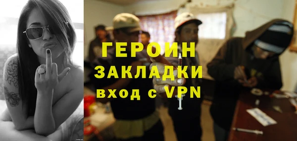 сатива Алзамай