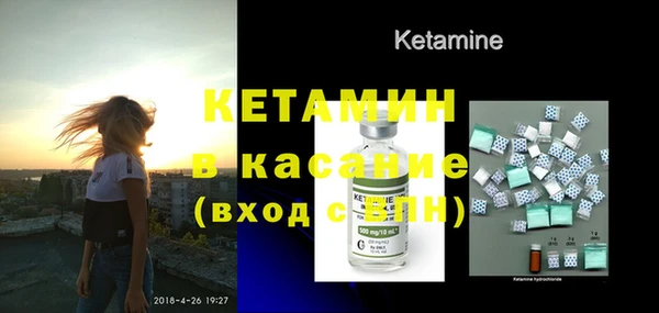 mdpv Алексин