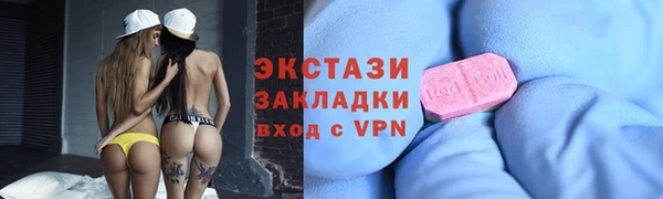 mdpv Алексин