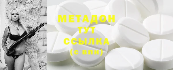 винт Алексеевка