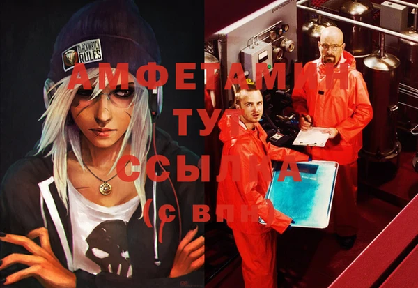 марки lsd Пролетарск