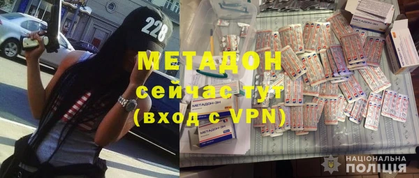 mdpv Алексин