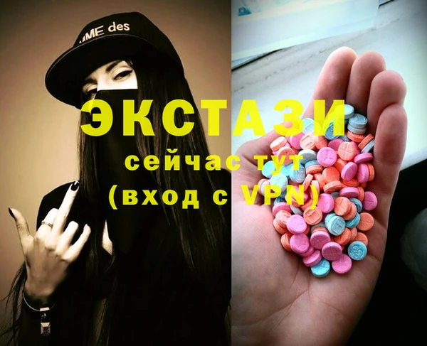 винт Алексеевка