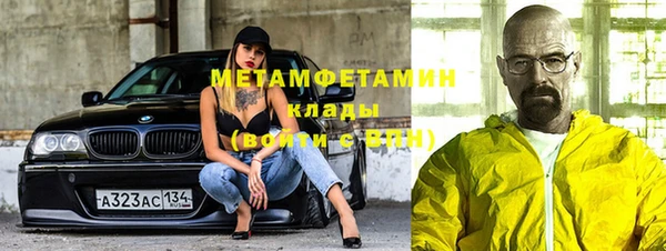 марки lsd Приозерск