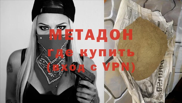 сатива Алзамай