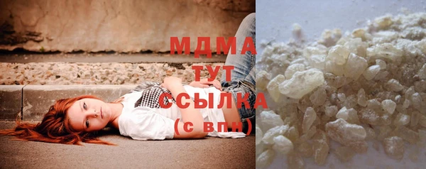mdpv Алексин