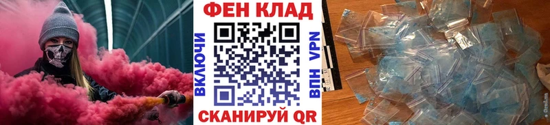 Метамфетамин Methamphetamine Ковылкино