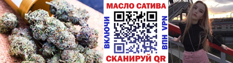 Дистиллят ТГК Wax  купить закладку  Ковылкино 