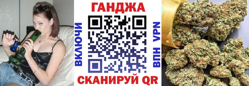 закладки  Ковылкино  Шишки марихуана THC 21% 